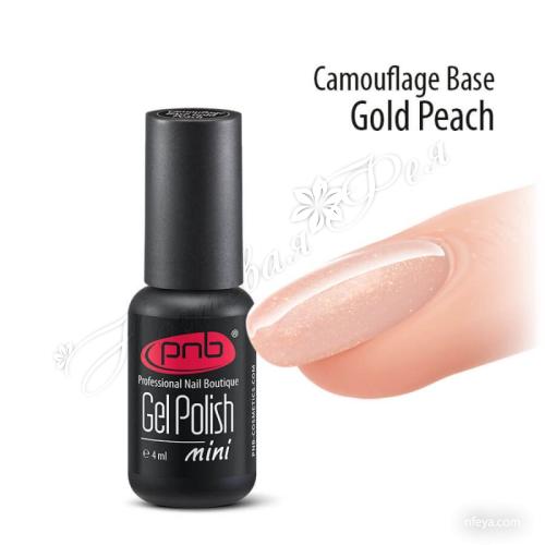 PNB UV/LED Camouflage Base Gold Peach Камуфлююча база золотисто-персикова, 4мл