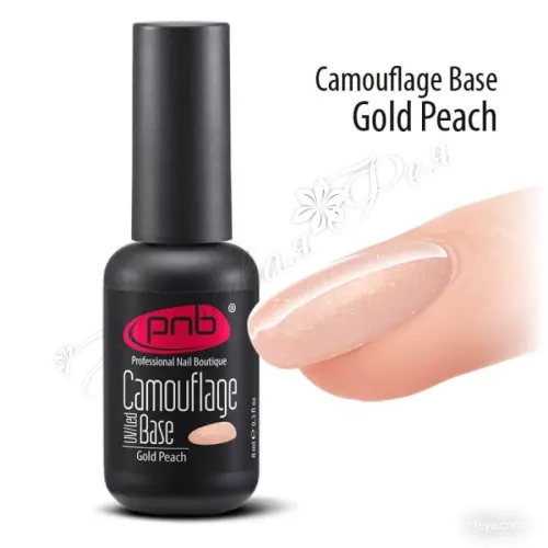 PNB UV/LED Camouflage Base Gold Peach Камуфлирующая база золотисто-персиковая, 8 мл