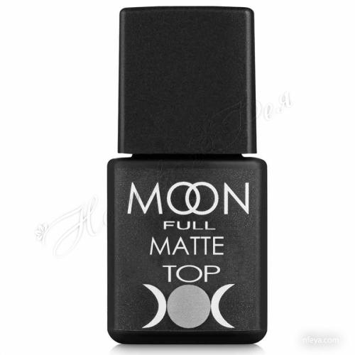 Moon Full Top Matte Матове верхнє покриття для гель-лаку, 8 мл