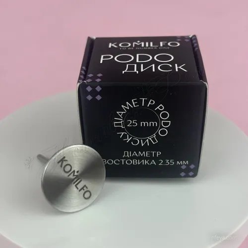 Komilfo Podo диск для педикюру, 25 мм (арт. 563503)
