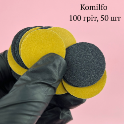 Komilfo змінні файли для диска 100/150/240 грит 20 мм, 50 шт