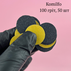 Komilfo сменные файлы для диска 100/150/240 грит 25 мм, 50 шт