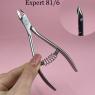 Staleks/Сталекс NE-81-6 Кусачки/накожницы профессиональные для кожи EXPERT 81, 6 мм
