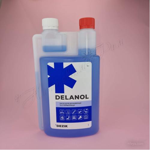 Delanol Засіб для дезінфекції та стерилізації інструментів, 1 л
