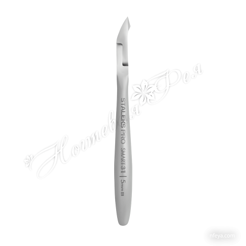 Staleks/Сталекс NS-31-5 Кусачки професійні для шкіри SMART 31, 5 мм