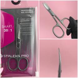 Staleks Pro SS-30/1 Ножиці професійні для нігтів SMART 30 TYPE 1