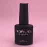 Komilfo Color Base цветная база, 8 мл