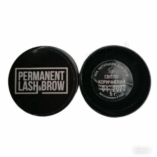 Акция! Permanent Lash&Brow Хна для бровей, 5 г (светло и темно-коричневая, светлый и темный шатен, черная, блонд, бордо)