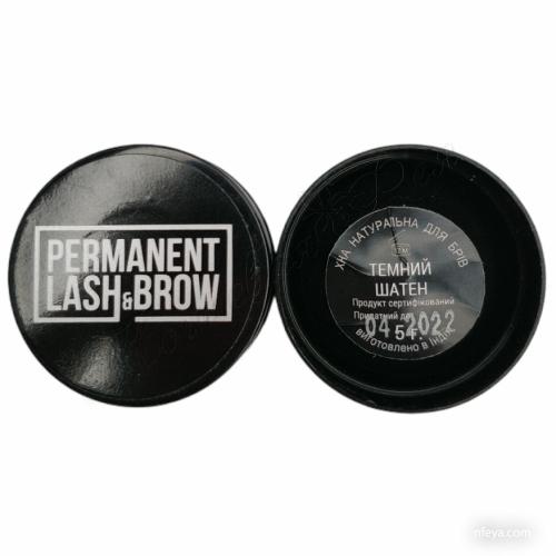 Акция! Permanent Lash&Brow Хна для бровей, 5 г (светло и темно-коричневая, светлый и темный шатен, черная, блонд, бордо)