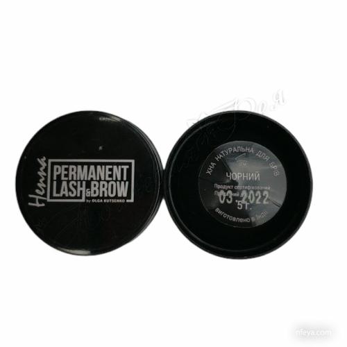 Permanent Lash&Brow Хна для брів, 5 г (світло та темно-коричнева, світлий та темний шатен, чорна, блонд, бордо)