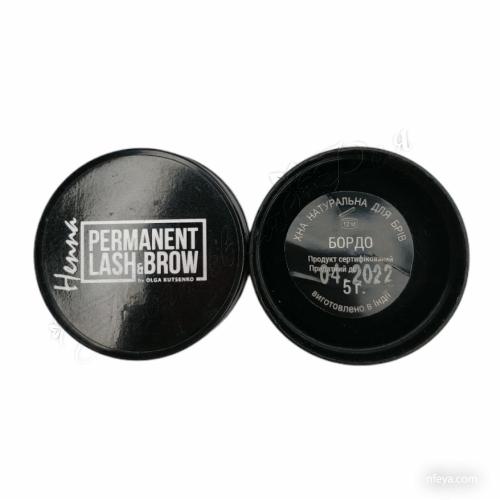 Акция! Permanent Lash&Brow Хна для бровей, 5 г (светло и темно-коричневая, светлый и темный шатен, черная, блонд, бордо)