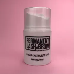 Permanent Lash&Brow Скраб скатка для брів з дозатором, 30 мл