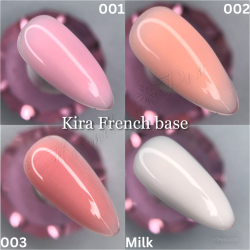 Kira French Base (Opal, Milk) База для гель-лака, 15 мл