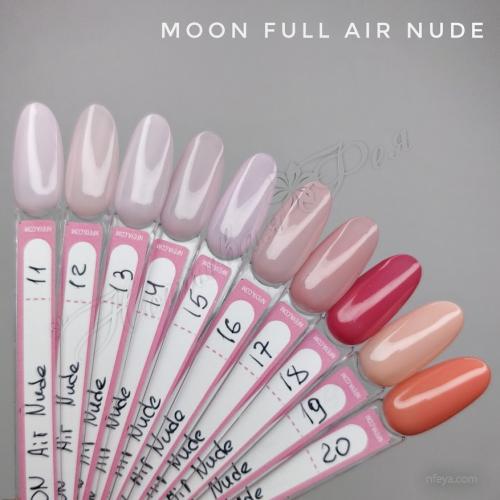 Moon Full Air Nude Гель-лак, 8 мл