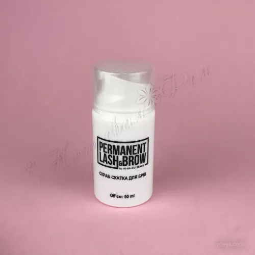 Permanent Lash&Brow Скраб скатка для брів з дозатором, 50 мл