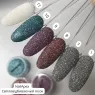Nail Apex Светоотражающий песок в баночке, 1 шт