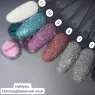 Nail Apex Світловідбиваючий пісок у баночці, 1 шт