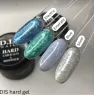 Dis Hard Gel Гель моделюючий, 28 мл