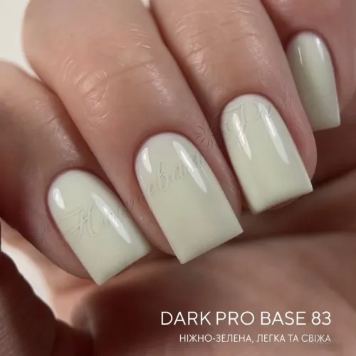 Dark Pro Base База низькокислотна, 15 мл