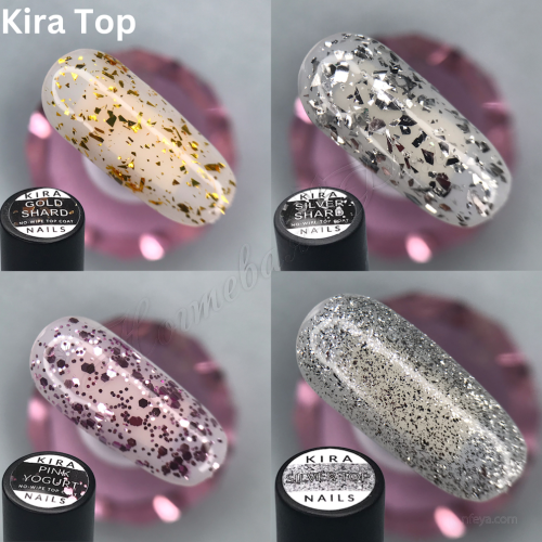 Kira Nails No Wipe Top (Silver Shard, Gold Shard, Pink Yogurt, Reflex) Топ без липкого слоя, 6 мл