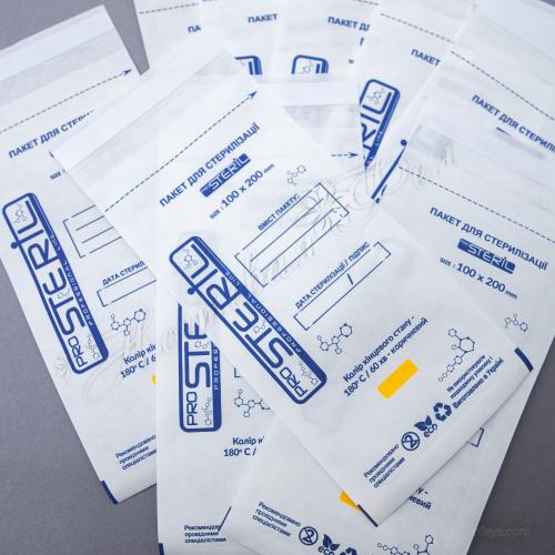 ProSteril Крафт-пакет білий 100х200, 100 шт