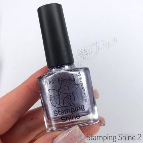 Shine Stamping paint Перламутровая краска/лак для стемпинга, 8 мл