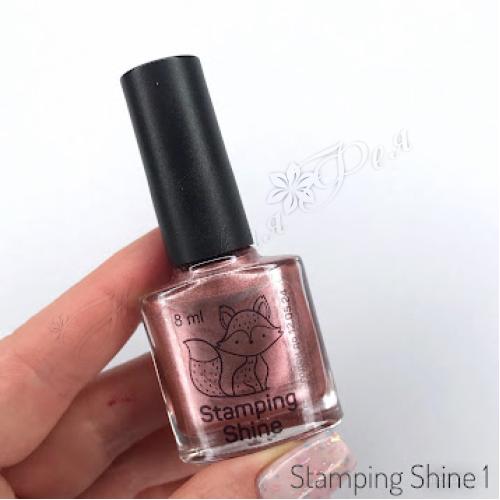 Shine Stamping paint Перламутрова фарба/лак для стемпінгу, 8 мл