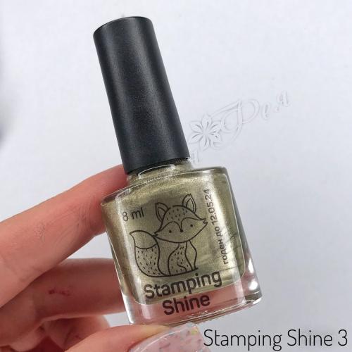 Shine Stamping paint Перламутровая краска/лак для стемпинга, 8 мл