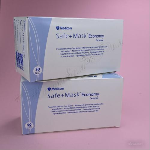 Medicom Safe+Mask Economy Респиратор (лавандовая,голубая,розовая,зеленая,белая), 50 шт