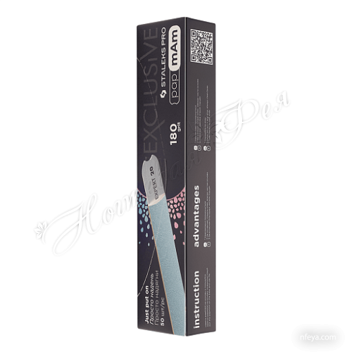 Staleks Змінні файли DFCX-22-80/100/150/180/240 papmAm для пилки прямої EXCLUSIVE 22, 50 шт
