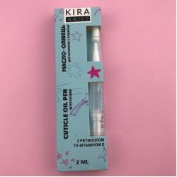 Kira Cuticle Oil Pen Масло-карандаш для кутикулы с пушером, 2 мл
