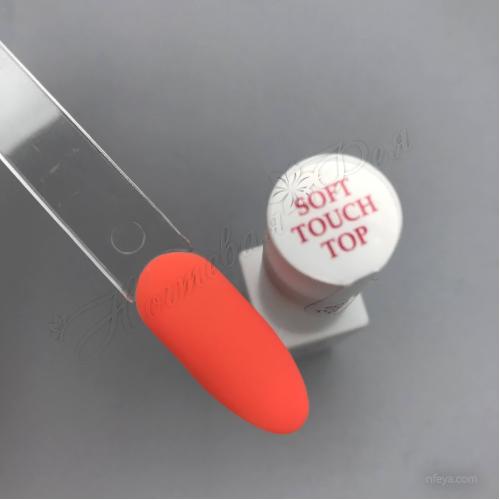 Joia vegan Soft Touch Top Матовий топ, 8 мл