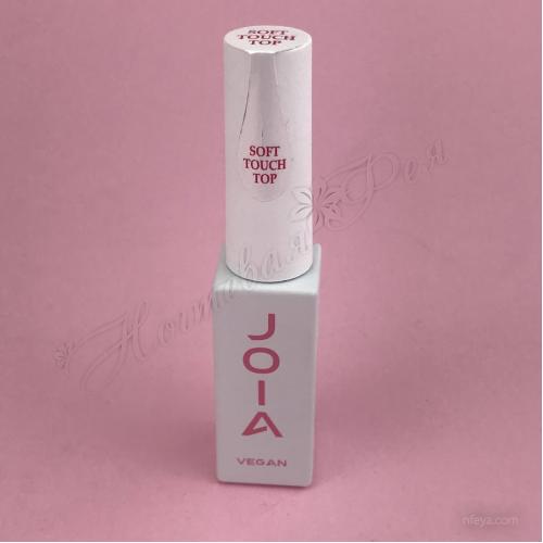 Joia vegan Soft Touch Top Матовий топ, 8 мл