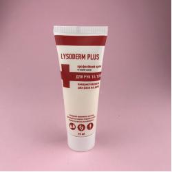 Lysoderm Plus Профессиональный крем на жирной основе для рук и тела, 75 мл