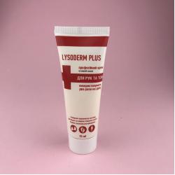 Lysoderm Plus Професійний крем на жирній основі для рук та тіла, 75 мл