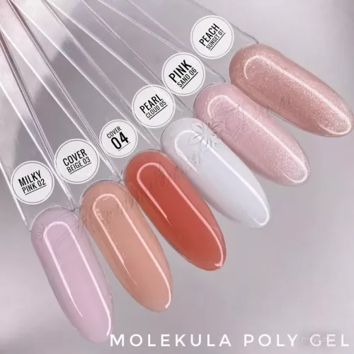 Molekula Poly gel Полигель, 15 мл