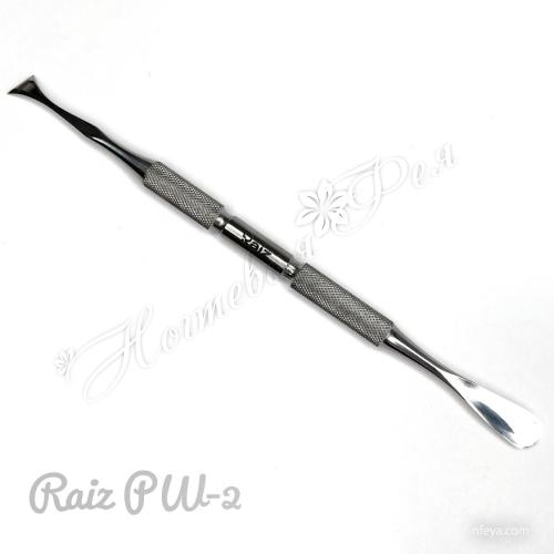 RAIZ PW-2 Лопатка манікюрна WORK form 2 (округлена пушер+відігнута лопать)