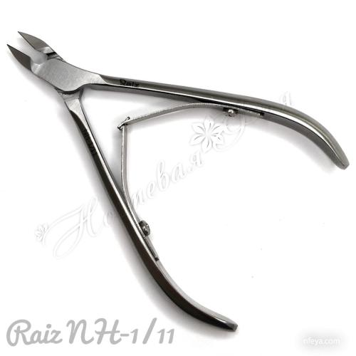RAIZ NH-1/11 Кусачки для кожи HOME form 1 size 11 мм