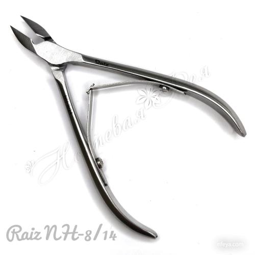 RAIZ NH-8/14 Шматочки для шкіри HOME form 8 size 14 мм