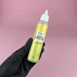 Komilfo Cuticle Remover Alkaline Ремувер для кутикули лужної, 53 мл