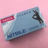 MediOk Space Nitrile Перчатки нитриловые черные, 100 шт