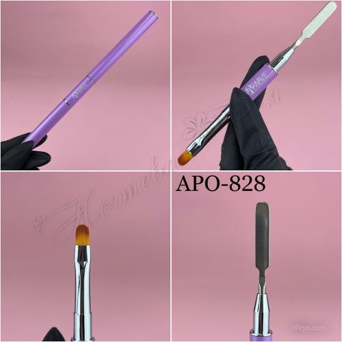 Wave пензель для полигеля со шпателем с колпачками APO-828 металл ручка (алюминий)