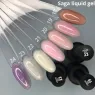 Saga Liquid gel Жидкий гель для моделирования и наращивания ногтей, 15 мл
