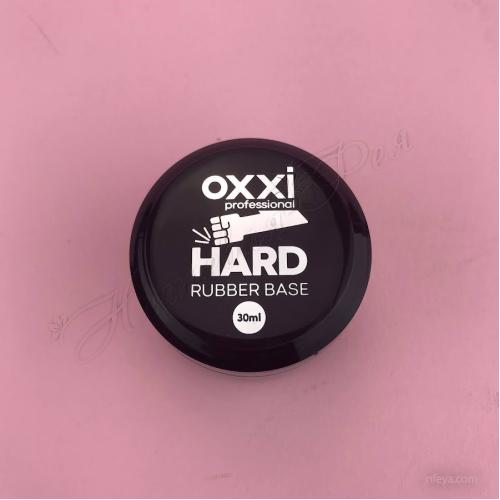 Oxxi Hard base Крепкая каучуковая база, 30 мл