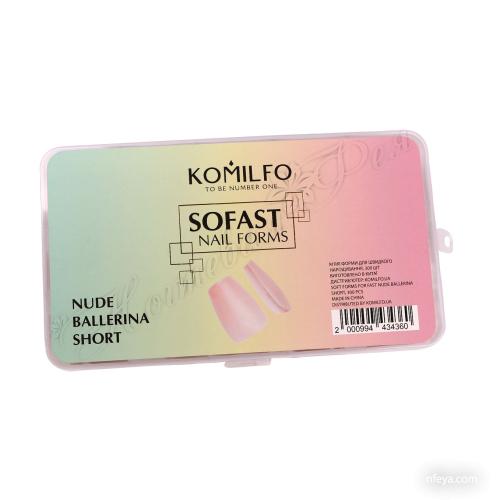 Komilfo SOFAST Nail Forms NUDE Типсы для моделирования ногтей, 300 шт