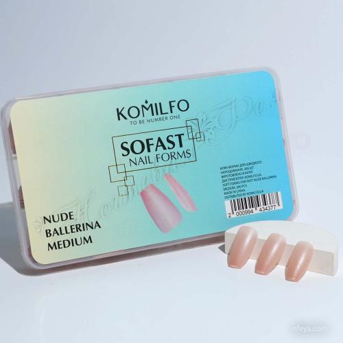 Komilfo SOFAST Nail Forms NUDE Типсы для моделирования ногтей, 300 шт