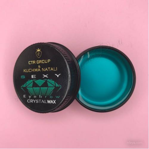 CTR Sexy Eyebrow Crystal Wax Воск для укладки бровей, 15 мл