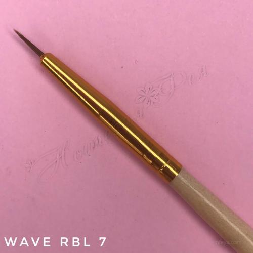Пензель натуральний Wave RBL, поштучно (колонок, kolinsky), 1шт. (7мм, 10мм, 12мм, 15мм)