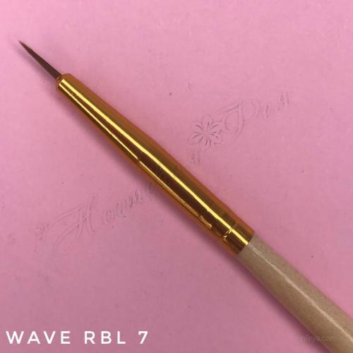 Кисть натуральная Wave RBL, поштучно (колонок, kolinsky), 1шт. (7мм, 10мм, 12мм, 15мм)