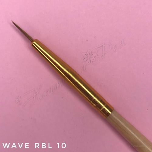 Кисть натуральная Wave RBL, поштучно (колонок, kolinsky), 1шт. (7мм, 10мм, 12мм, 15мм)